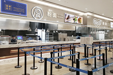 全國(guó)知名團(tuán)餐品牌：愛(ài)人餐飲團(tuán)餐形象全案升級(jí)設(shè)計(jì)