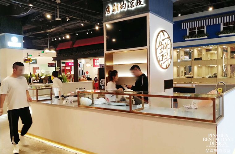 我們從東土大唐而來(lái)，熱烈祝賀唐朝的涼皮盛大開業(yè)-3