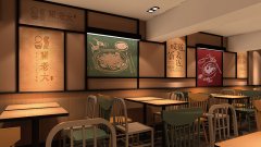 深圳專業餐飲設計公司_餐飲設計報價