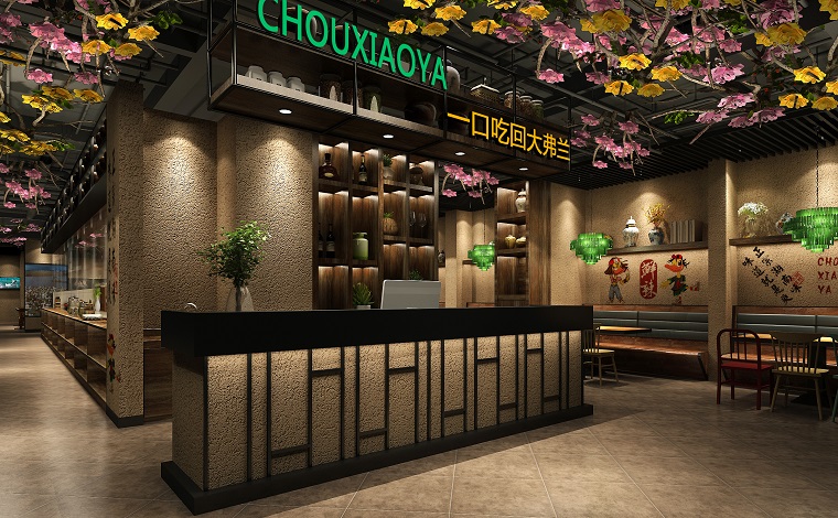 湘菜餐廳室內(nèi)設(shè)計(jì)