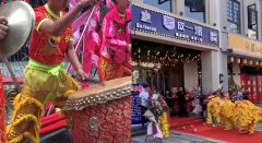 熱烈祝賀炙成一派現拌烤肉?？谄炫灥晔⒋箝_業